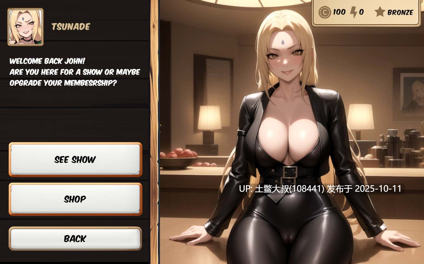 【2D日式SLG AI风 R机翻】木叶脱衣舞俱乐部 Hidden Leaf Stripclub [v1.3]-第5张图片-萌站