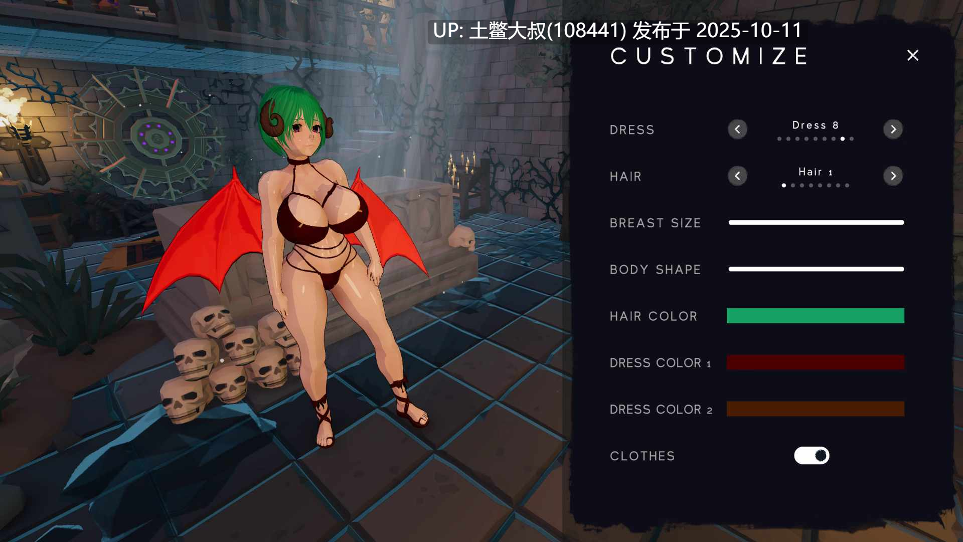 【3D日式地牢开放战斗类 RPG 机翻工具】魅魔：欲望诅咒 Succubus The Lustborn Curse [v0.1.0]-第3张图片-萌站