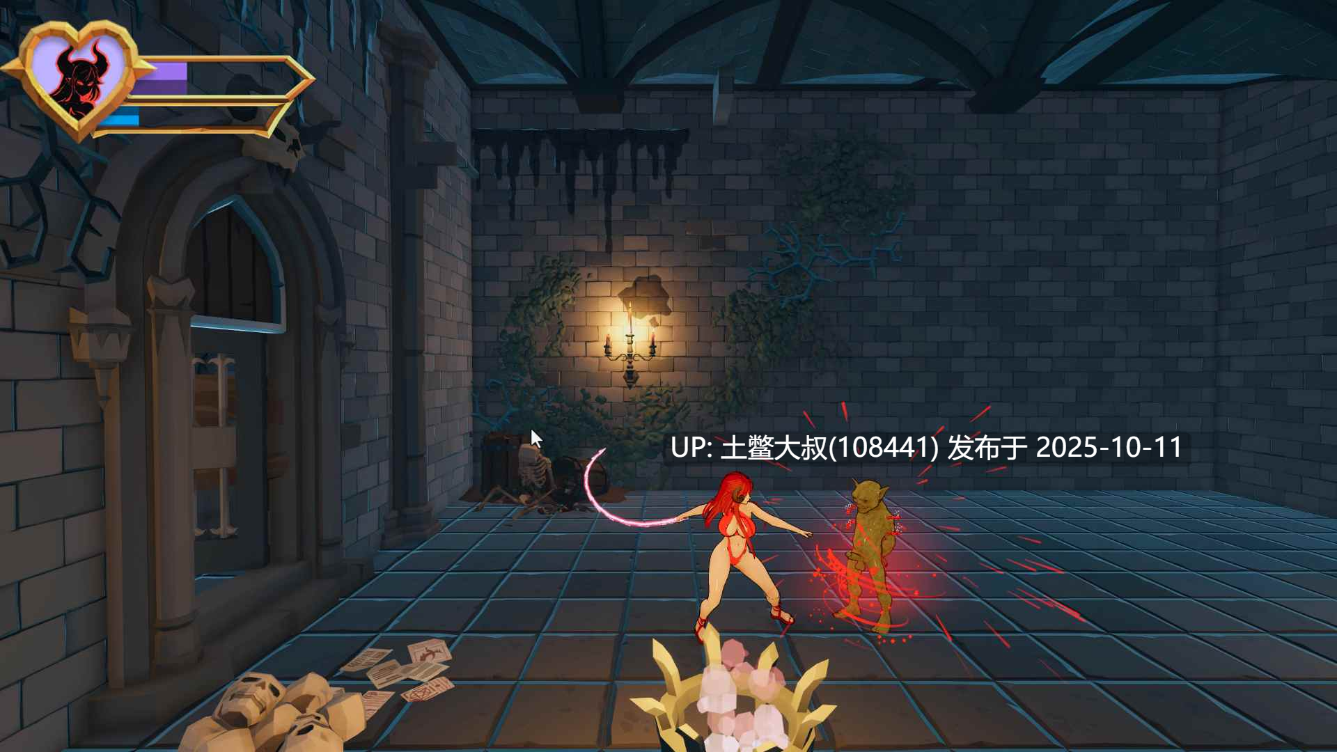 【3D日式地牢开放战斗类 RPG 机翻工具】魅魔：欲望诅咒 Succubus The Lustborn Curse [v0.1.0]-第4张图片-萌站