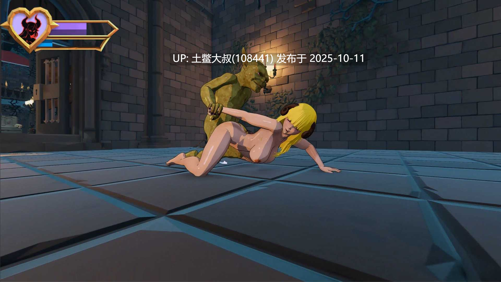 【3D日式地牢开放战斗类 RPG 机翻工具】魅魔：欲望诅咒 Succubus The Lustborn Curse [v0.1.0]-第5张图片-萌站