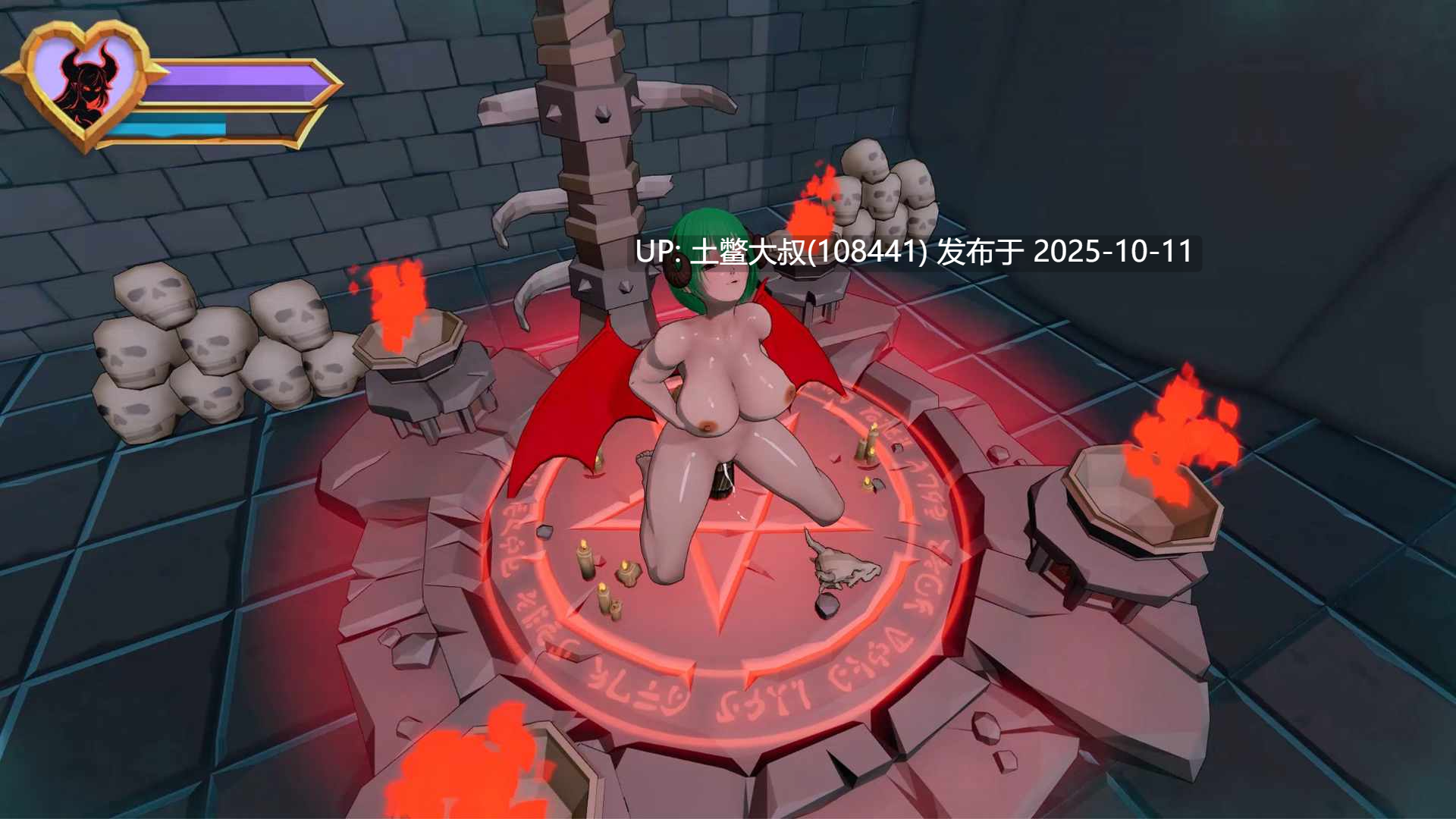 【3D日式地牢开放战斗类 RPG 机翻工具】魅魔：欲望诅咒 Succubus The Lustborn Curse [v0.1.0]-第9张图片-萌站