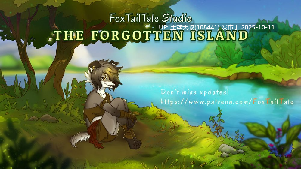 【2D欧美RPG R机翻】被遗忘的岛 The Forgotten Island [v8.1.0]-第2张图片-萌站