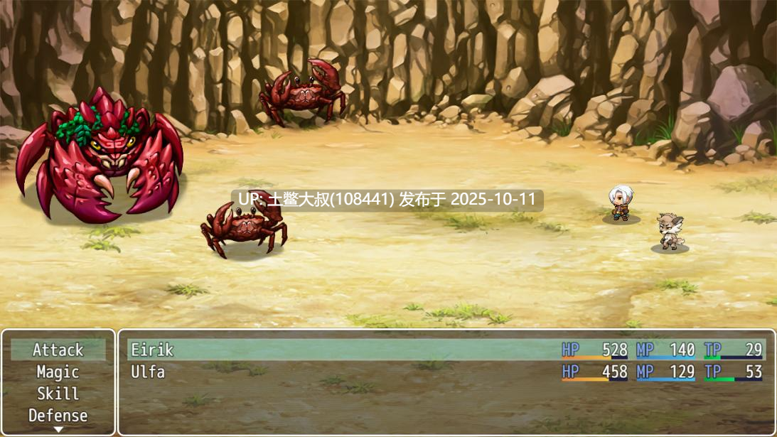 【2D欧美RPG R机翻】被遗忘的岛 The Forgotten Island [v8.1.0]-第3张图片-萌站