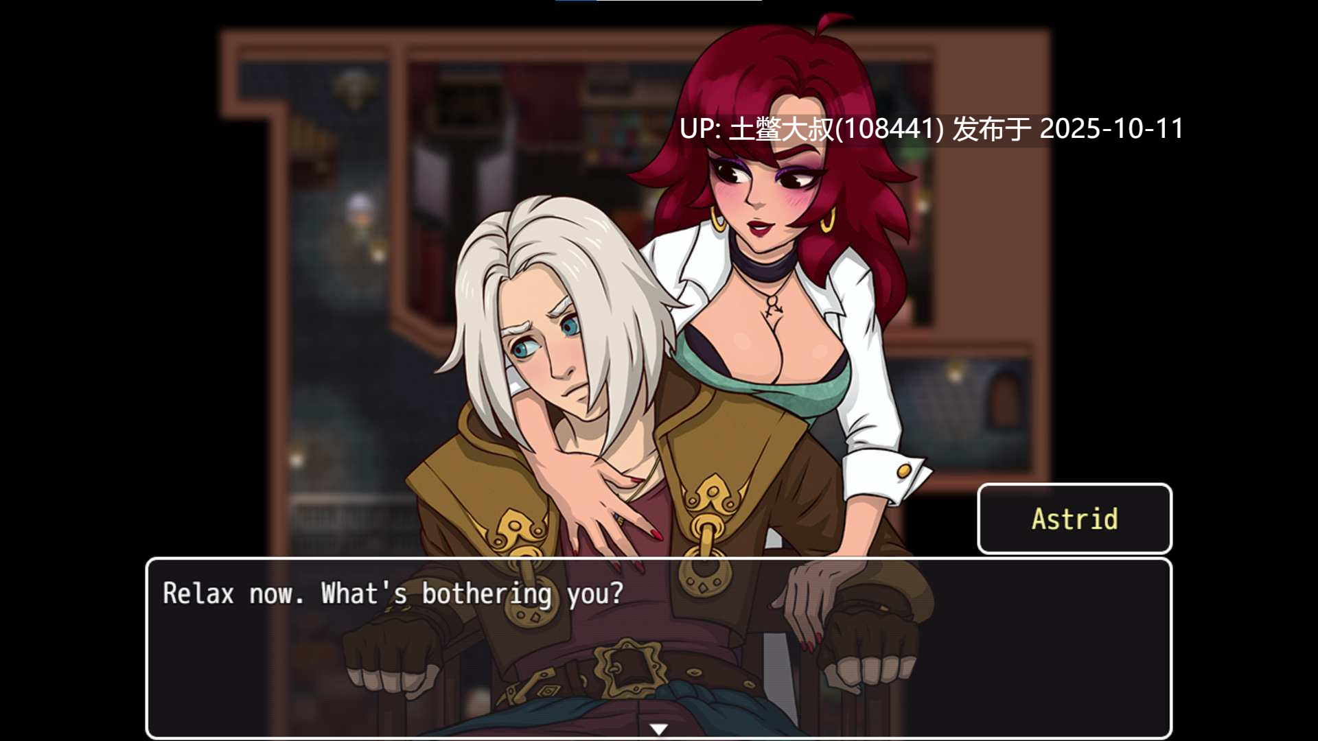 【2D欧美RPG R机翻】被遗忘的岛 The Forgotten Island [v8.1.0]-第4张图片-萌站