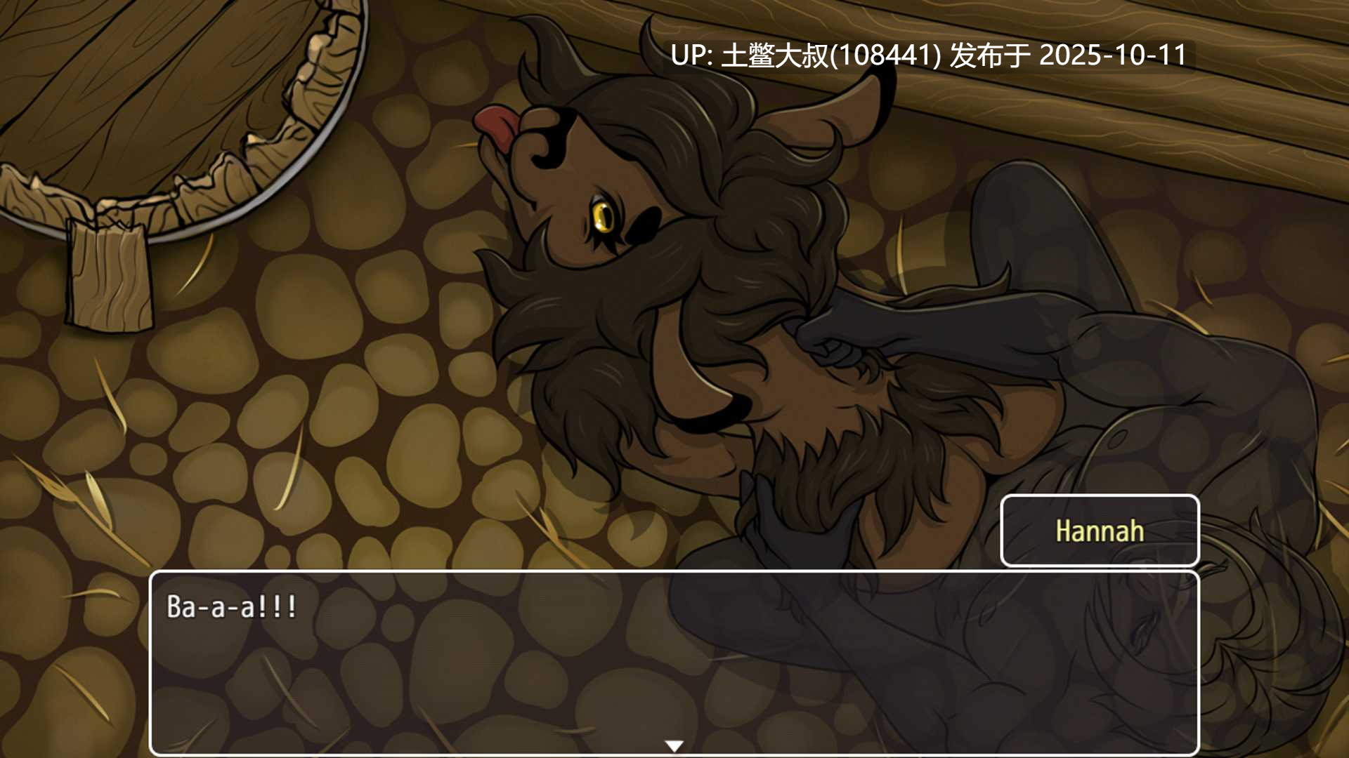 【2D欧美RPG R机翻】被遗忘的岛 The Forgotten Island [v8.1.0]-第6张图片-萌站