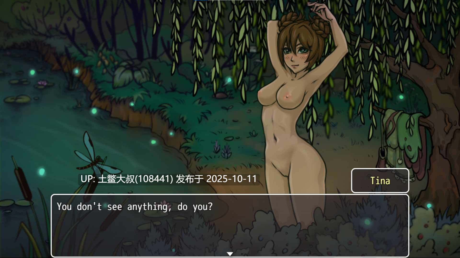 【2D欧美RPG R机翻】被遗忘的岛 The Forgotten Island [v8.1.0]-第7张图片-萌站