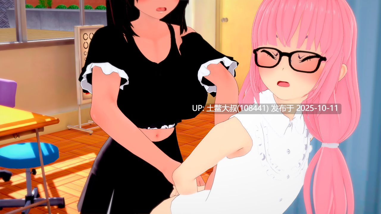 【3D日式SLG R机翻】扶他医生 The Futa Doctor [v0.3]-第8张图片-萌站
