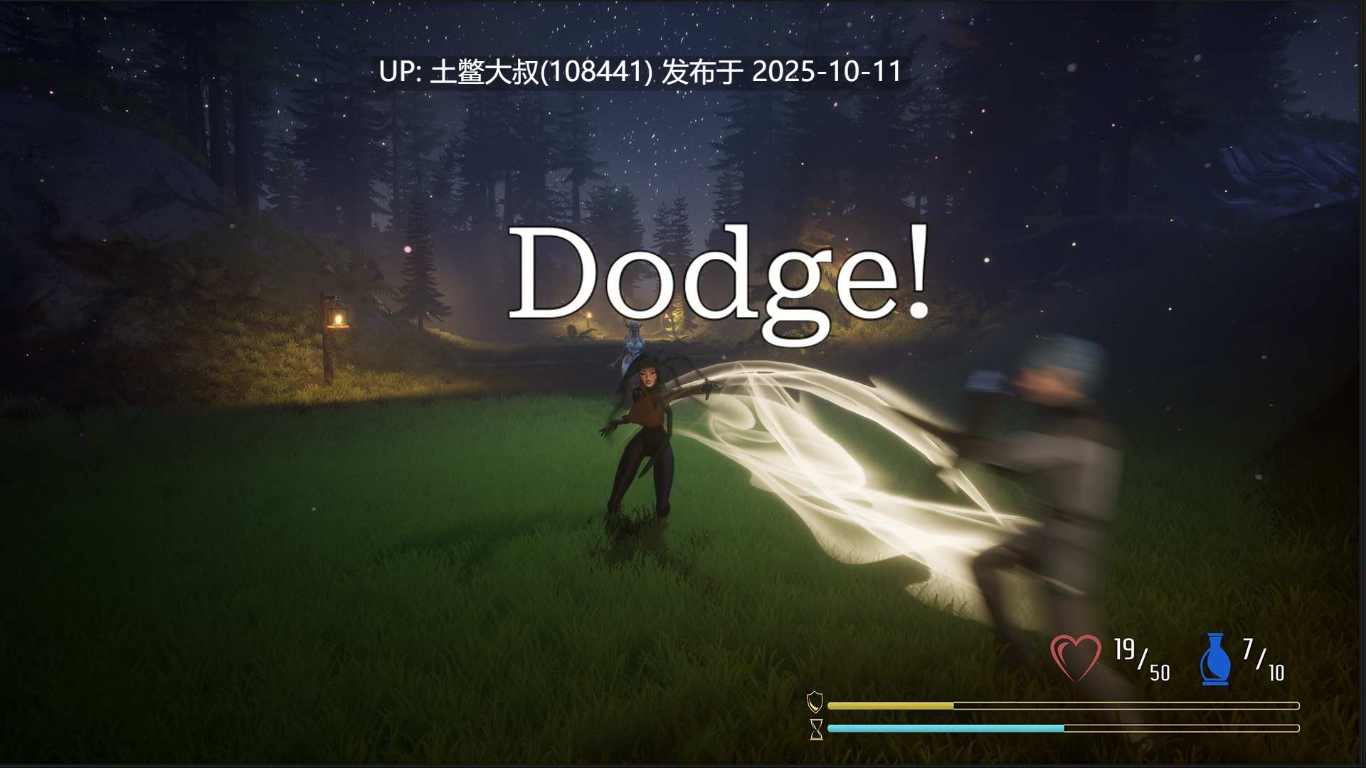【3D日式开放RPG 生肉】崔伍德故事 Twiwood Tales [v0.71.9 Demo]-第2张图片-萌站