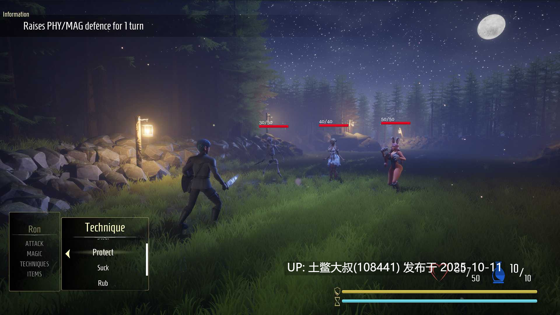【3D日式开放RPG 生肉】崔伍德故事 Twiwood Tales [v0.71.9 Demo]-第4张图片-萌站
