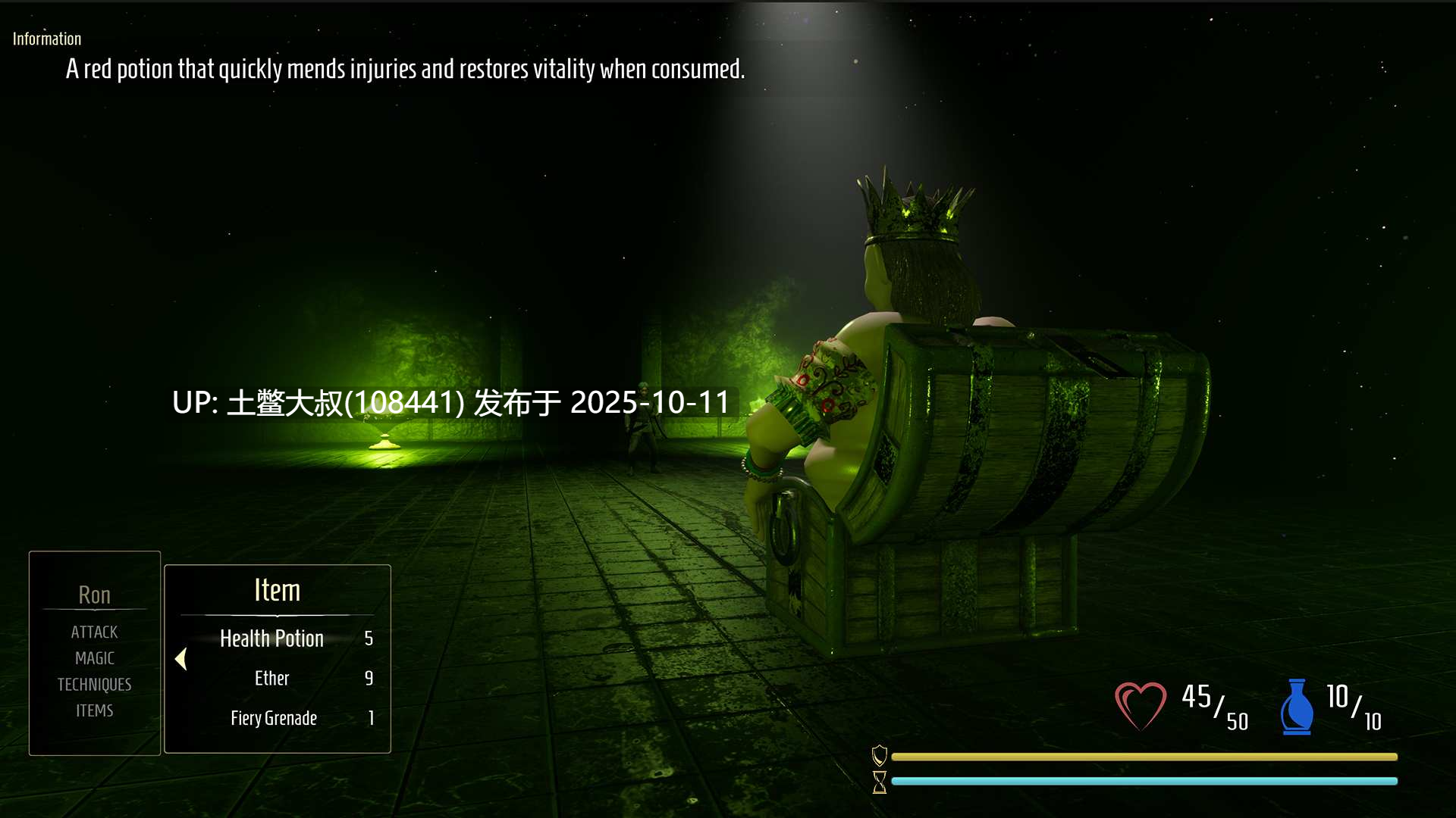 【3D日式开放RPG 生肉】崔伍德故事 Twiwood Tales [v0.71.9 Demo]-第5张图片-萌站