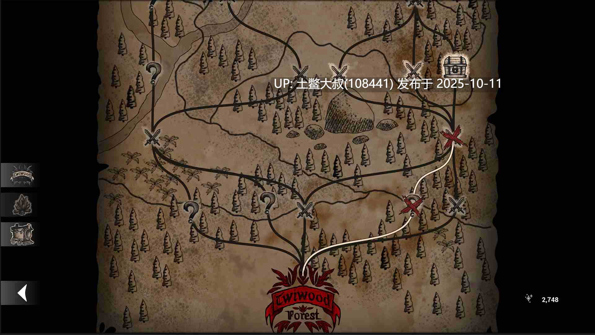 【3D日式开放RPG 生肉】崔伍德故事 Twiwood Tales [v0.71.9 Demo]-第8张图片-萌站