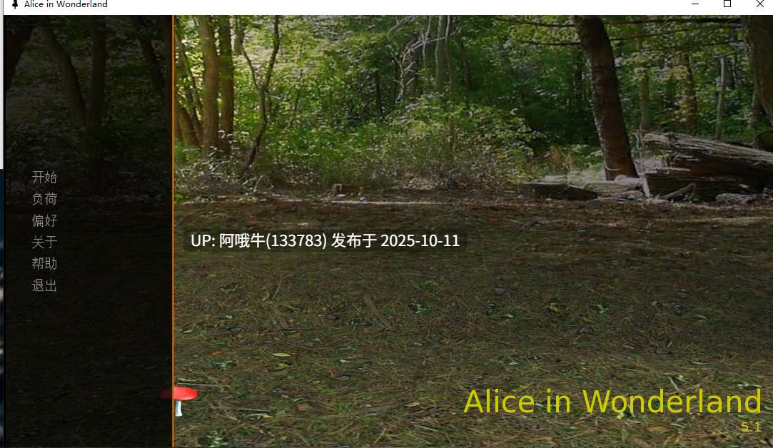 【欧美/SLG/PC机翻/安卓生肉】爱丽丝梦游仙境 Alice in Wonderland [v5.1] [Slow Burn Games]【1.08G】【序号4082】-第3张图片-萌站