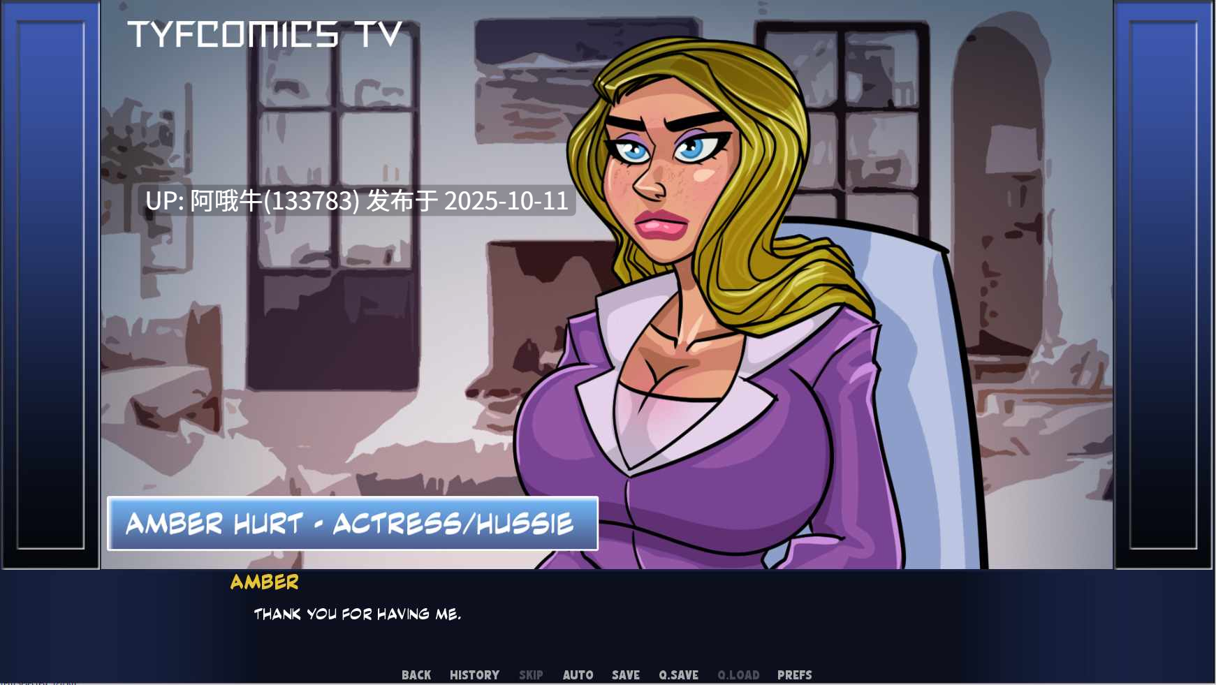 【2D/大奶/大屁股/SLG/PC机翻/萌站内植】琥珀警报 Amber Alert [v1.4] [John North][354M]【序号4087】-第5张图片-萌站