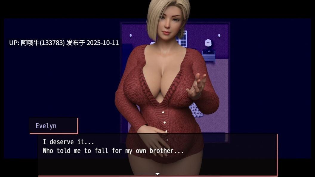 【RPG/机翻/萌站内植/PC】姐姐，回到我身边 Sis, Come Back to Me [v1.0] [DanGames][948M]【序号4089】-第2张图片-萌站