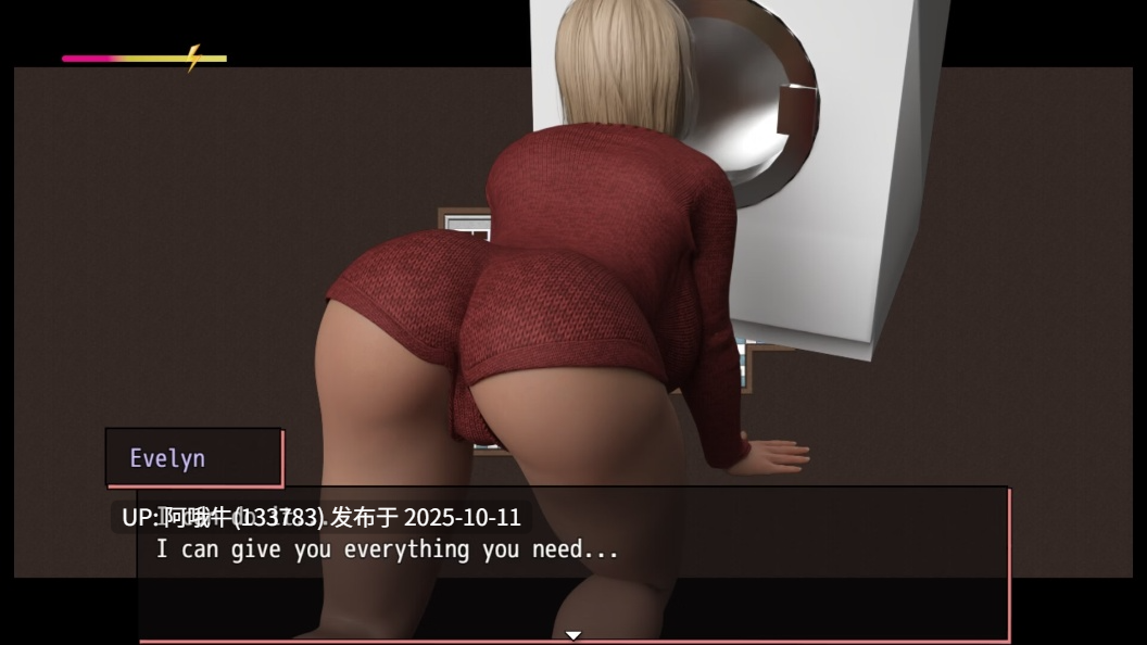 【RPG/机翻/萌站内植/PC】姐姐，回到我身边 Sis, Come Back to Me [v1.0] [DanGames][948M]【序号4089】-第5张图片-萌站