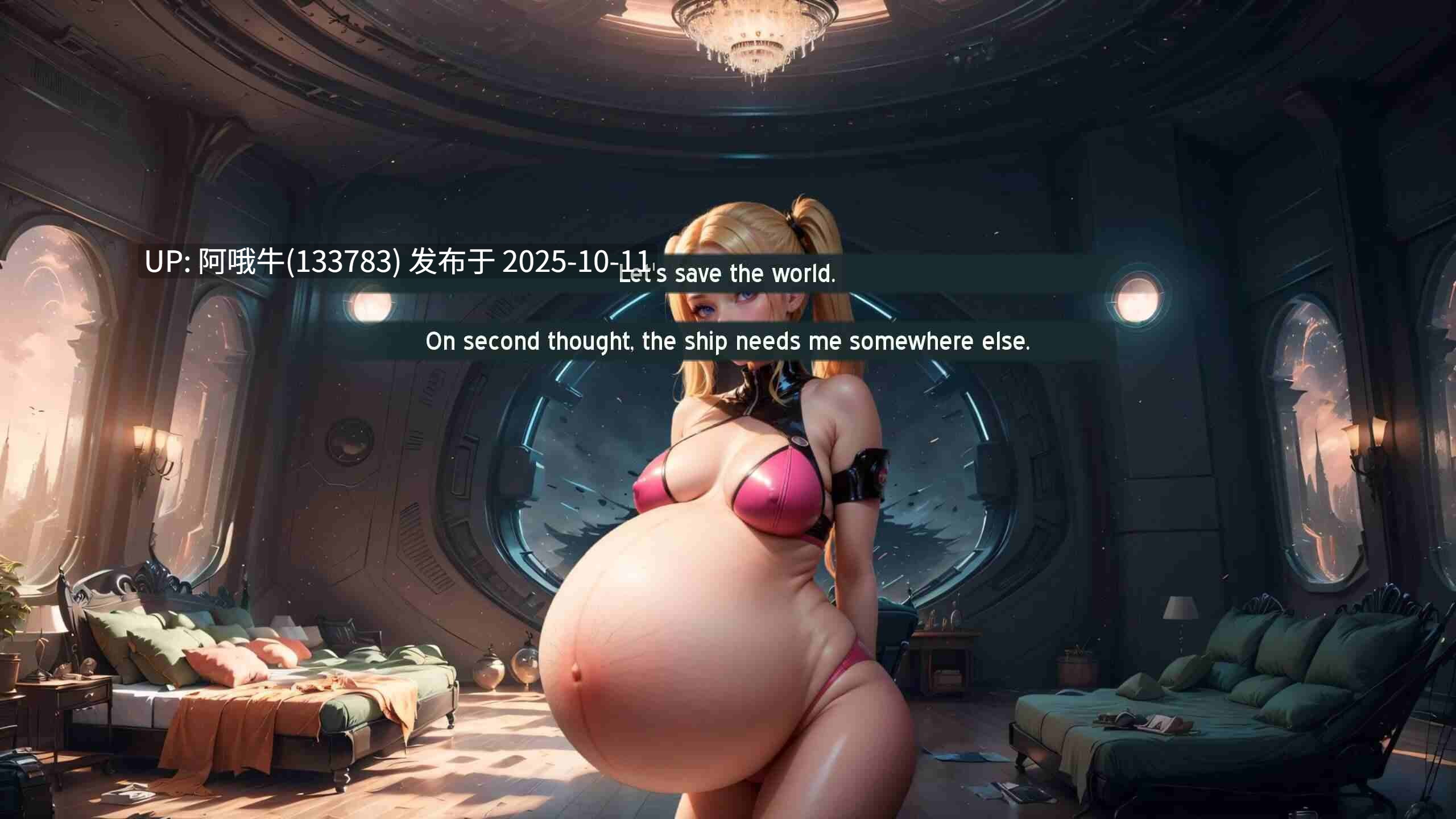 【AI画风/西瓜肚/孕妇/动态/SLG/机翻/PC】流放者 - 繁殖帝国 Exilium - Breeding Empire [v0.2.6] [Nocturnal Illusions]【2.27G】【序号4096】-第6张图片-萌站