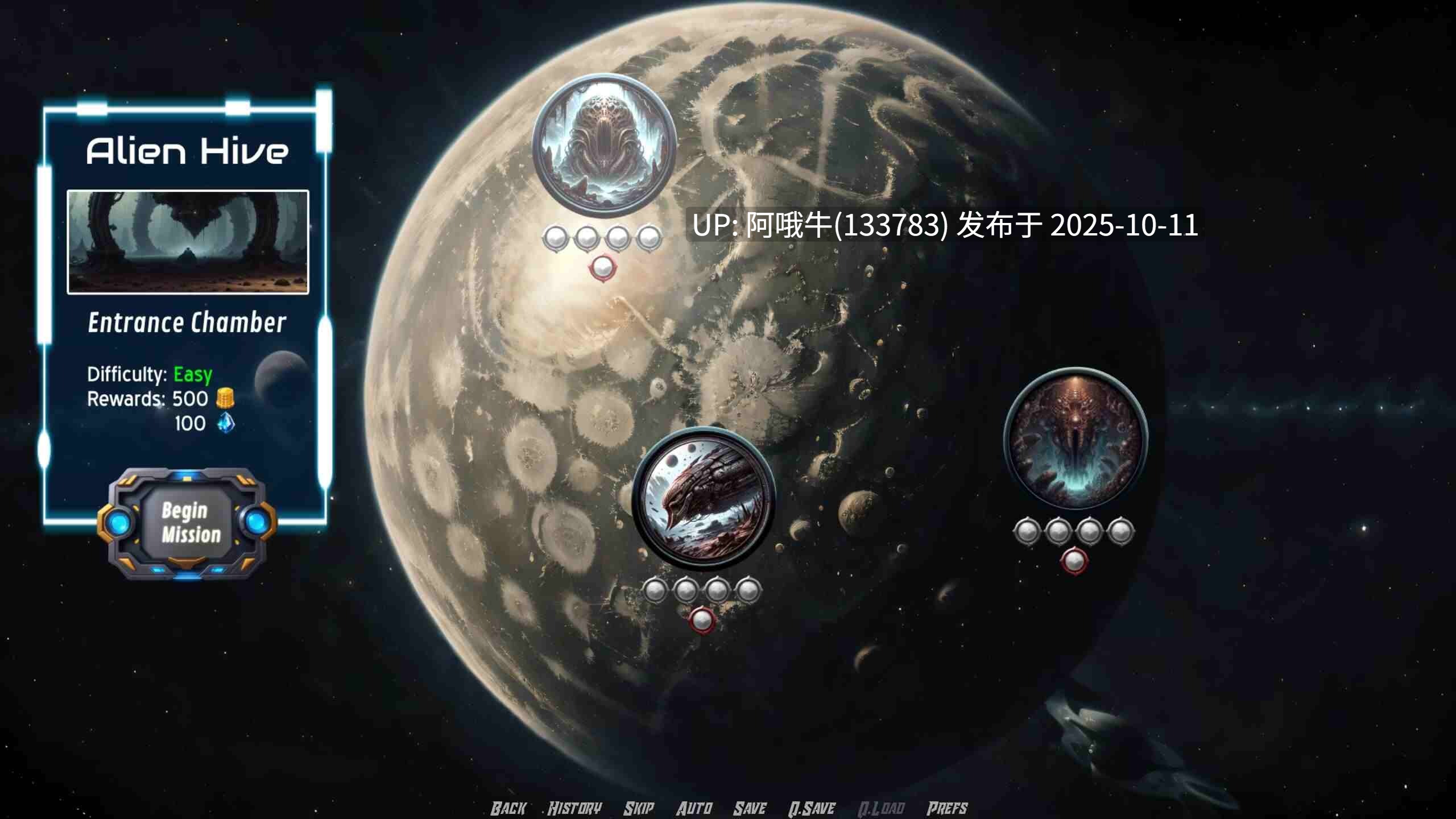 【AI画风/西瓜肚/孕妇/动态/SLG/机翻/PC】流放者 - 繁殖帝国 Exilium - Breeding Empire [v0.2.6] [Nocturnal Illusions]【2.27G】【序号4096】-第14张图片-萌站