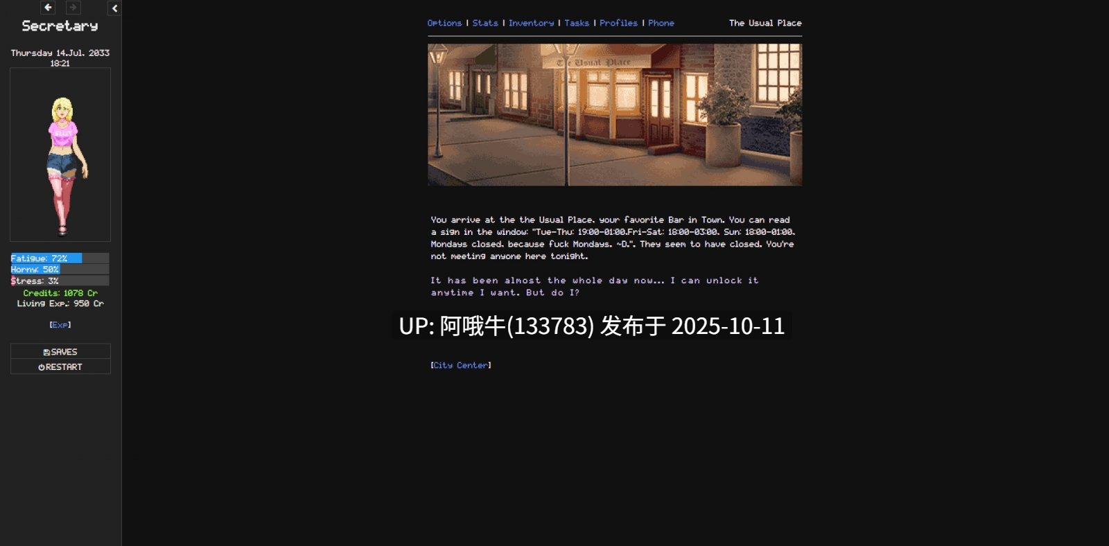 【html浏览器/机翻/视觉小说/互动】秘书 Secretary [v1.0.8.2] [Deedee][1.04G]【序号4101】-第2张图片-萌站