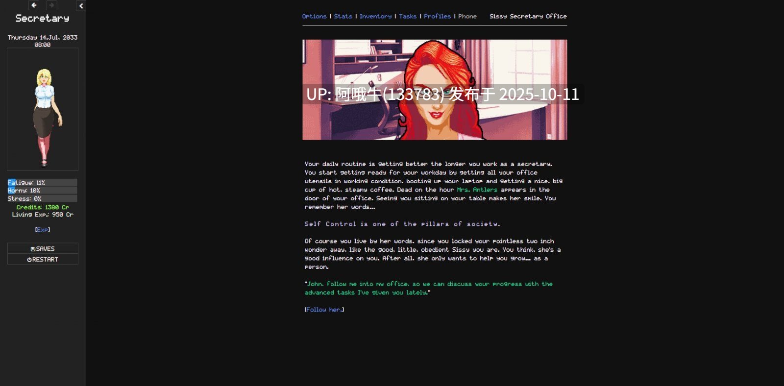 【html浏览器/机翻/视觉小说/互动】秘书 Secretary [v1.0.8.2] [Deedee][1.04G]【序号4101】-第3张图片-萌站