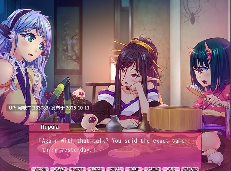 【日系/后宫/SLG/PC机翻】魔物娘：蜘蛛、鹰身女妖、独眼巨人 Mamono Musume Spider & Harpy & Cyclops [Final] [Vanadis][1.72G]【序号4104】
