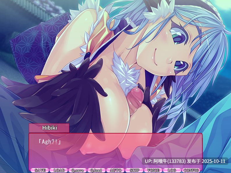 【日系/后宫/SLG/PC机翻】魔物娘：蜘蛛、鹰身女妖、独眼巨人 Mamono Musume Spider & Harpy & Cyclops [Final] [Vanadis][1.72G]【序号4104】-第5张图片-萌站