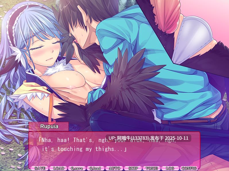 【日系/后宫/SLG/PC机翻】魔物娘：蜘蛛、鹰身女妖、独眼巨人 Mamono Musume Spider & Harpy & Cyclops [Final] [Vanadis][1.72G]【序号4104】-第9张图片-萌站