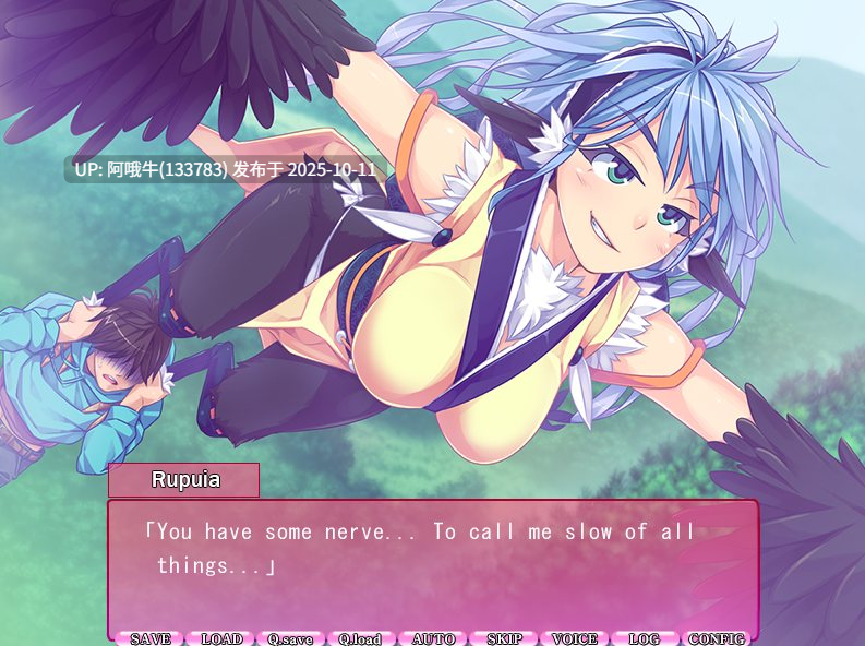 【日系/后宫/SLG/PC机翻】魔物娘：蜘蛛、鹰身女妖、独眼巨人 Mamono Musume Spider & Harpy & Cyclops [Final] [Vanadis][1.72G]【序号4104】-第11张图片-萌站