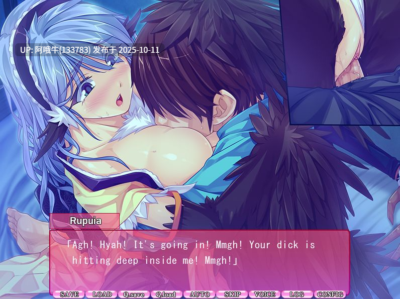 【日系/后宫/SLG/PC机翻】魔物娘：蜘蛛、鹰身女妖、独眼巨人 Mamono Musume Spider & Harpy & Cyclops [Final] [Vanadis][1.72G]【序号4104】-第12张图片-萌站