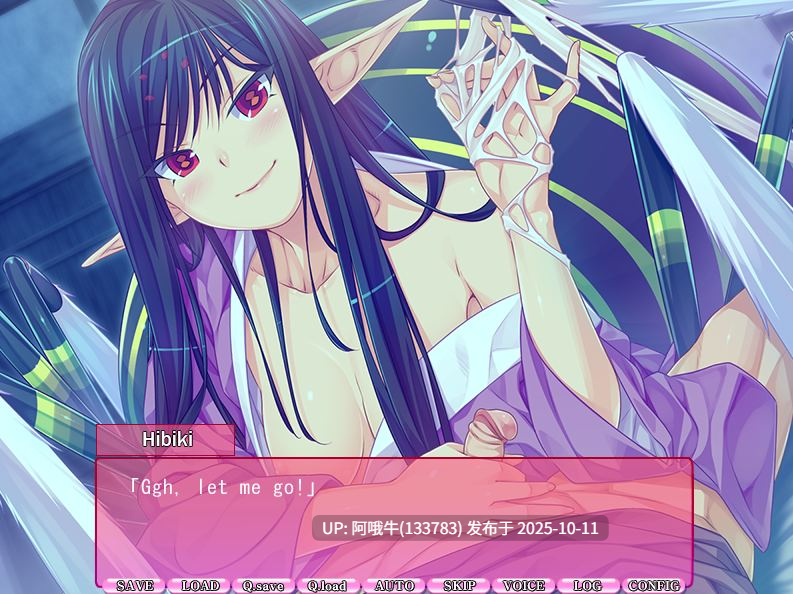 【日系/后宫/SLG/PC机翻】魔物娘：蜘蛛、鹰身女妖、独眼巨人 Mamono Musume Spider & Harpy & Cyclops [Final] [Vanadis][1.72G]【序号4104】-第16张图片-萌站