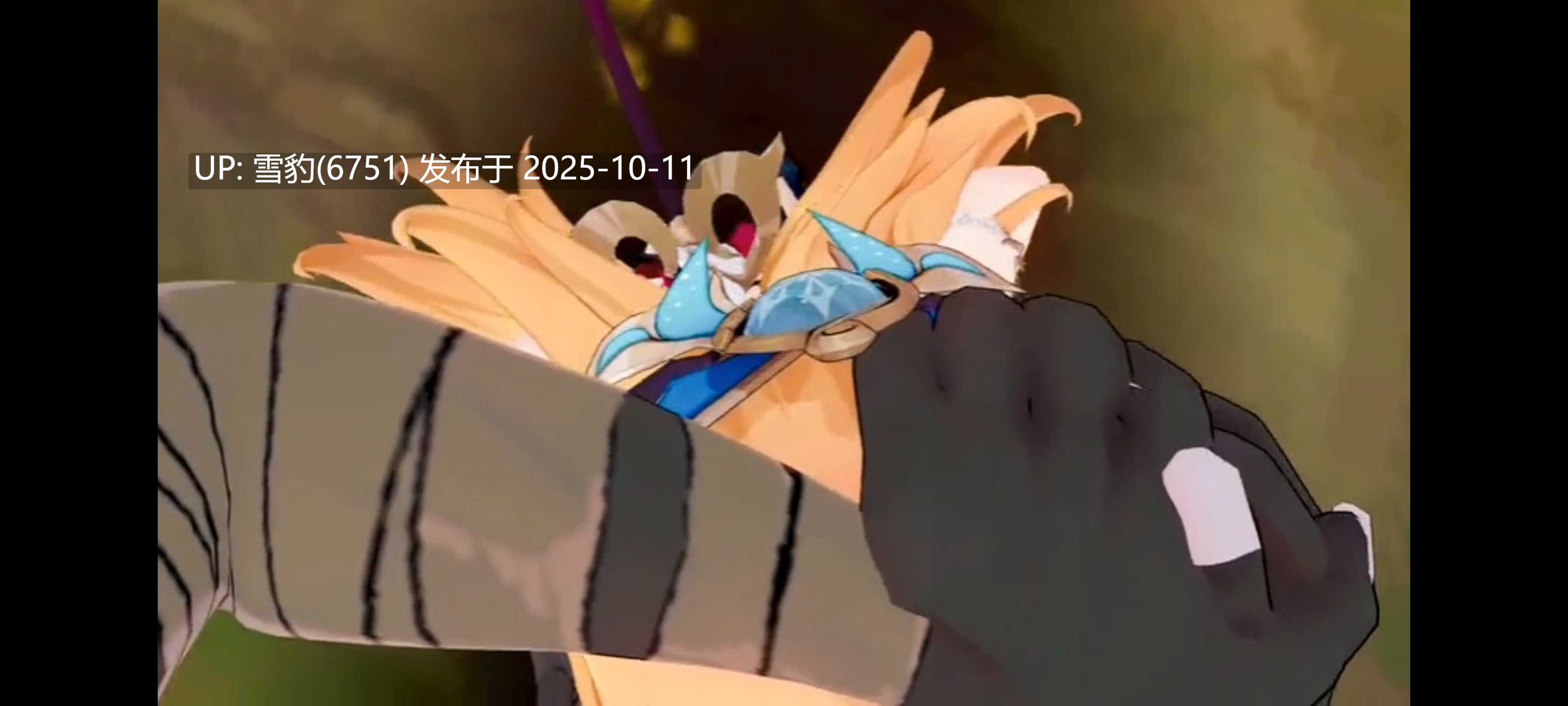 #原神  艾可菲-第2张图片-萌站