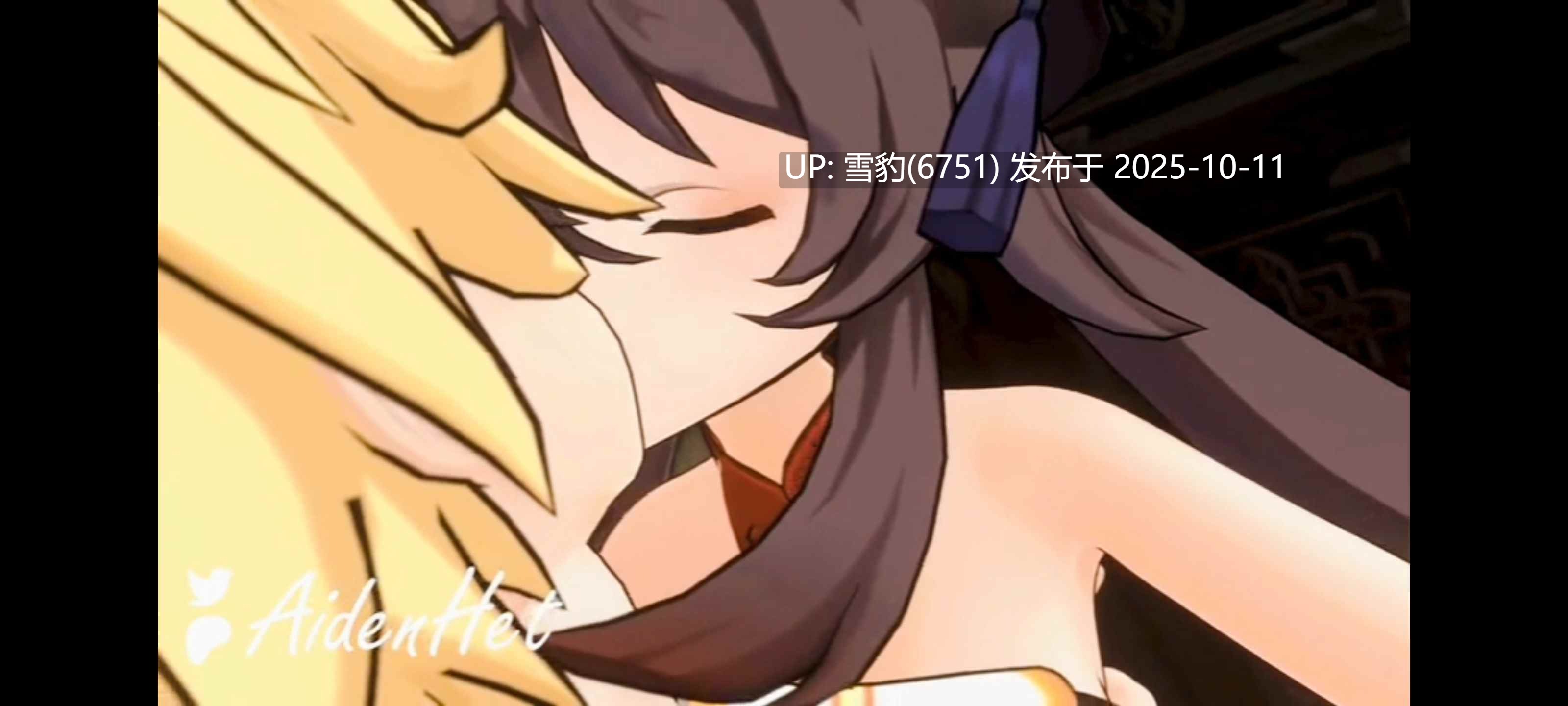 #原神  胡桃-第4张图片-萌站
