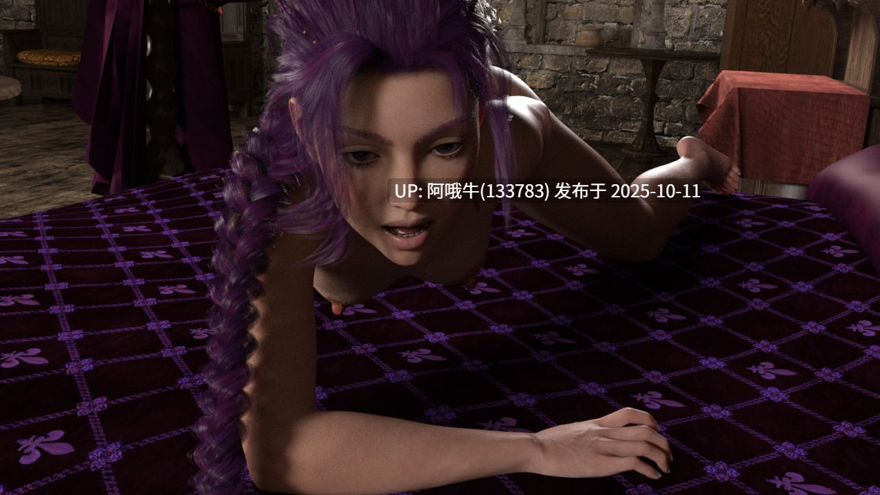 【黑暗/幻想/阴道/性交/RPG/PC机翻】女巫的幸福结局 Happy End for Sorceress [v0.11] [QuiverQ]【5.01G】【序号4105】-第4张图片-萌站