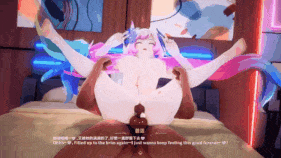 新作-[剧情向]昔涟和罪袋做爱~❤sex with Cyrene-第12张图片-萌站