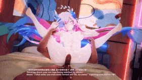 新作-[剧情向]昔涟和罪袋做爱~❤sex with Cyrene-第14张图片-萌站