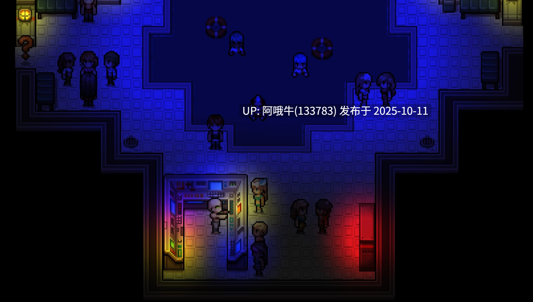 【日式/RPG/机翻/萌站内植】伊维尔居民 Residents of Evilville [v1.1] [Bondco Inc]【941M】【序号4108】-第4张图片-萌站