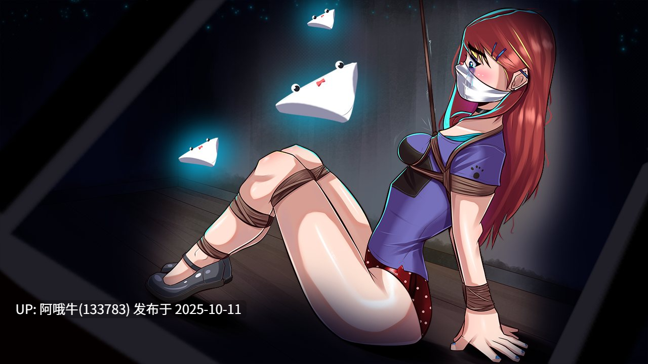 【日式/RPG/机翻/萌站内植】伊维尔居民 Residents of Evilville [v1.1] [Bondco Inc]【941M】【序号4108】-第6张图片-萌站