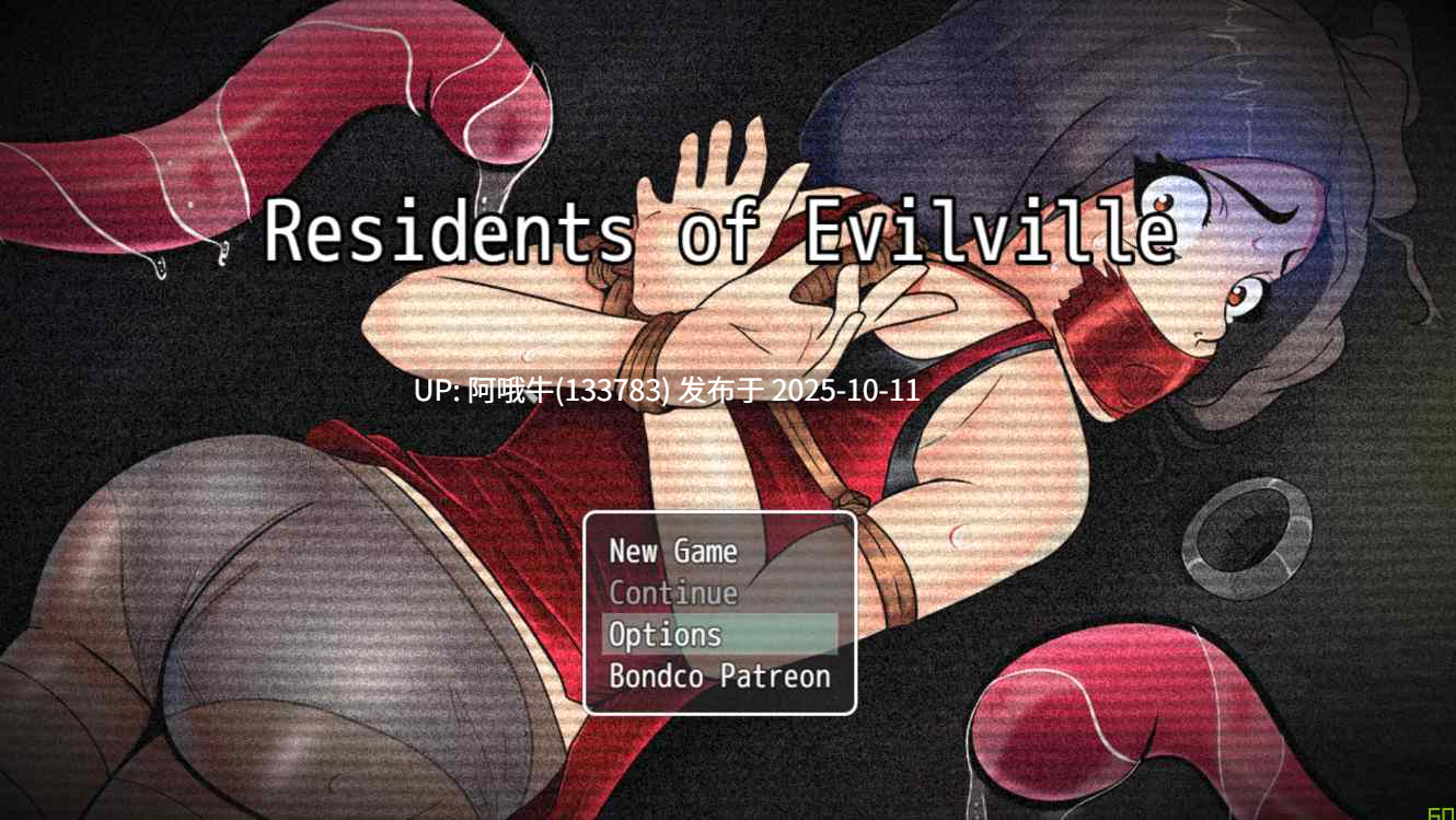 【日式/RPG/机翻/萌站内植】伊维尔居民 Residents of Evilville [v1.1] [Bondco Inc]【941M】【序号4108】-第11张图片-萌站