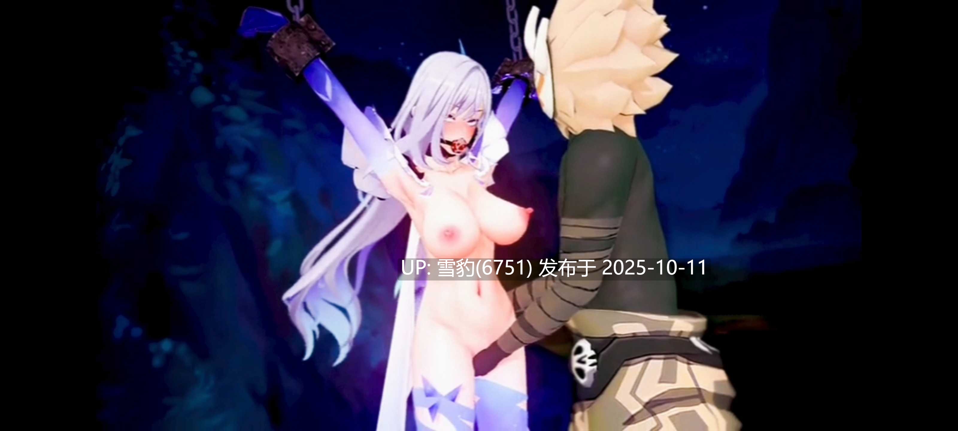 #原神   丝柯克