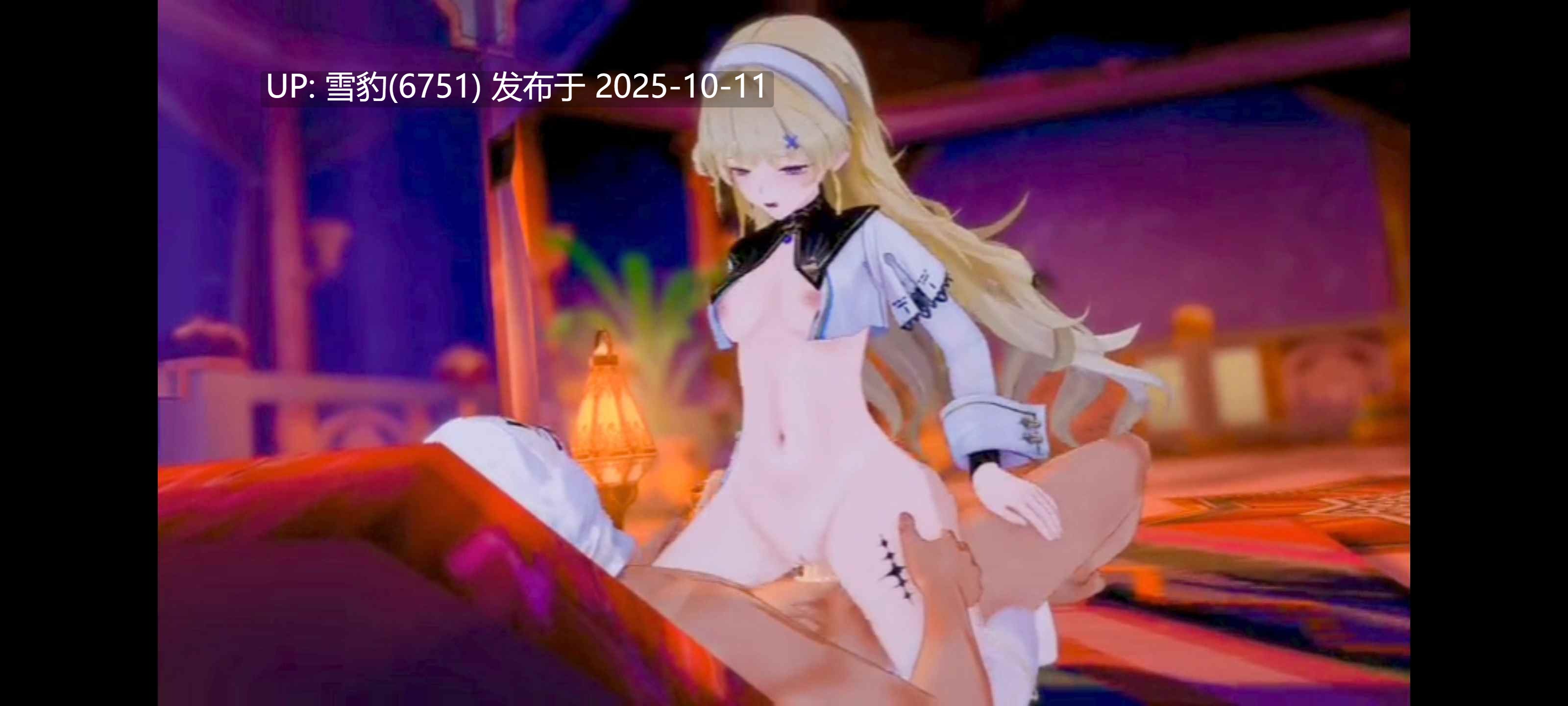 #鸣潮  菲比-第3张图片-萌站
