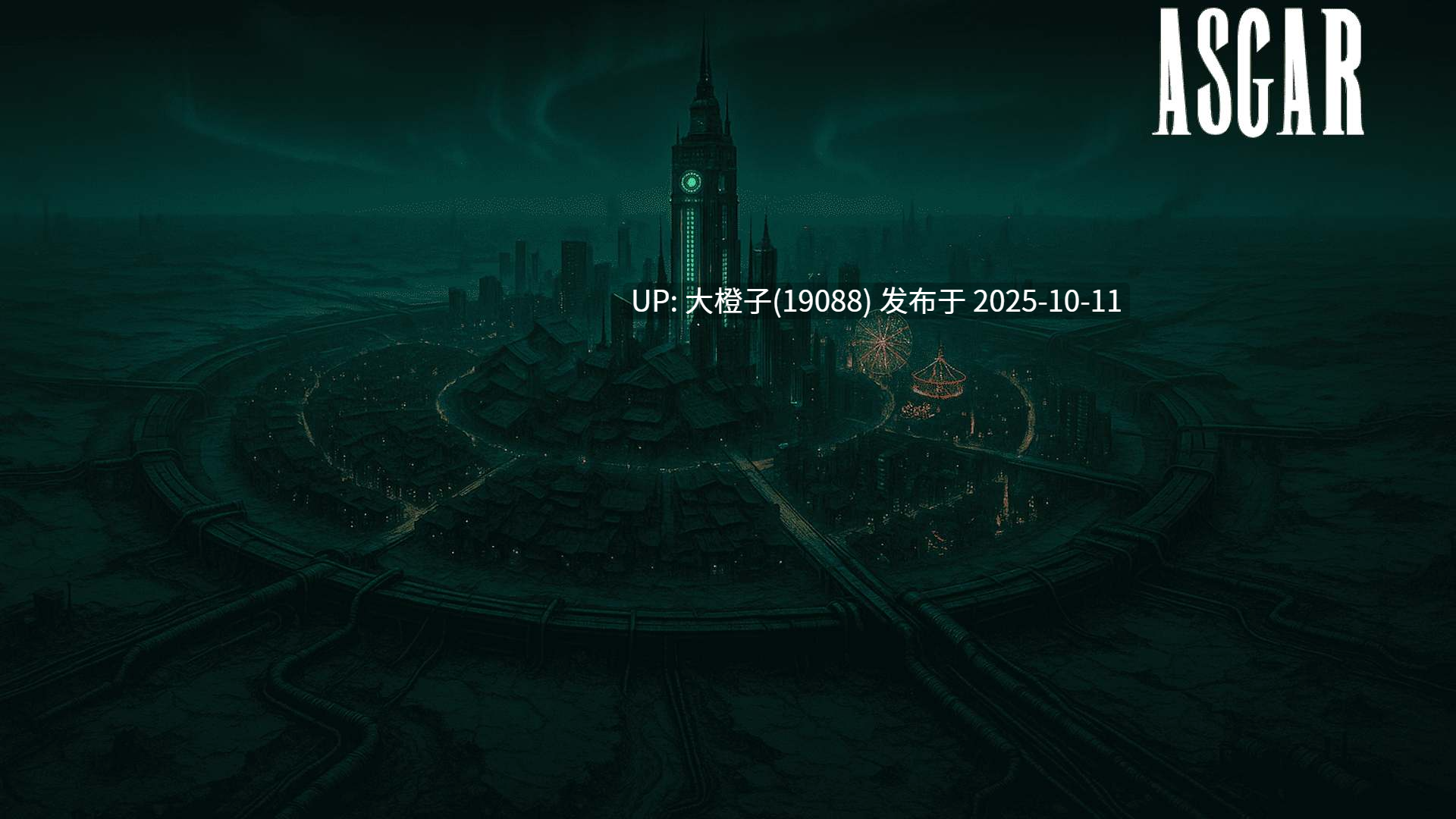 [SLG汉化PC步兵]第一幻想 First Fantasies v1.04[897M] 1.68G-第8张图片-萌站