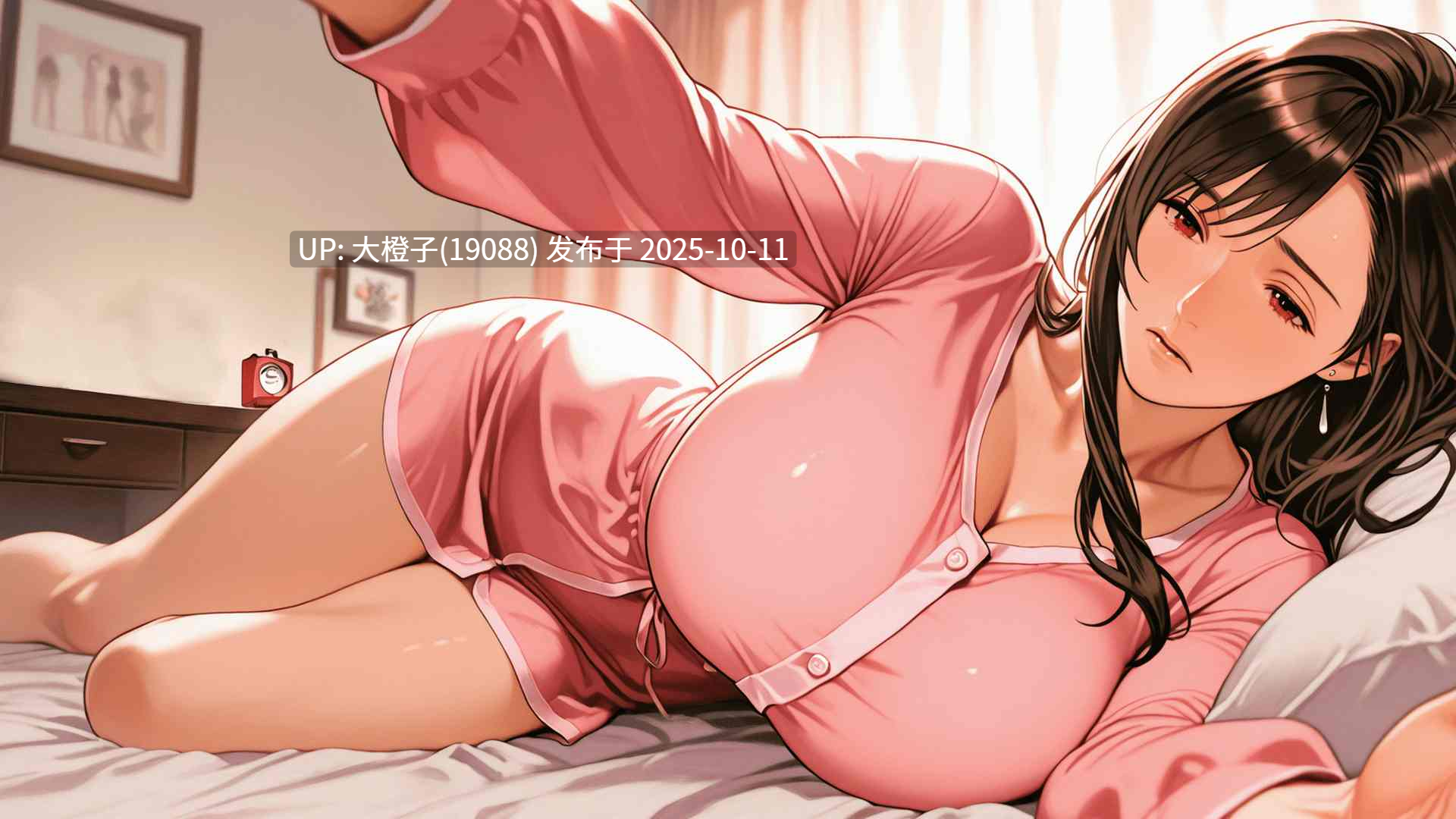 [SLG汉化PC步兵]第一幻想 First Fantasies v1.04[897M] 1.68G-第6张图片-萌站
