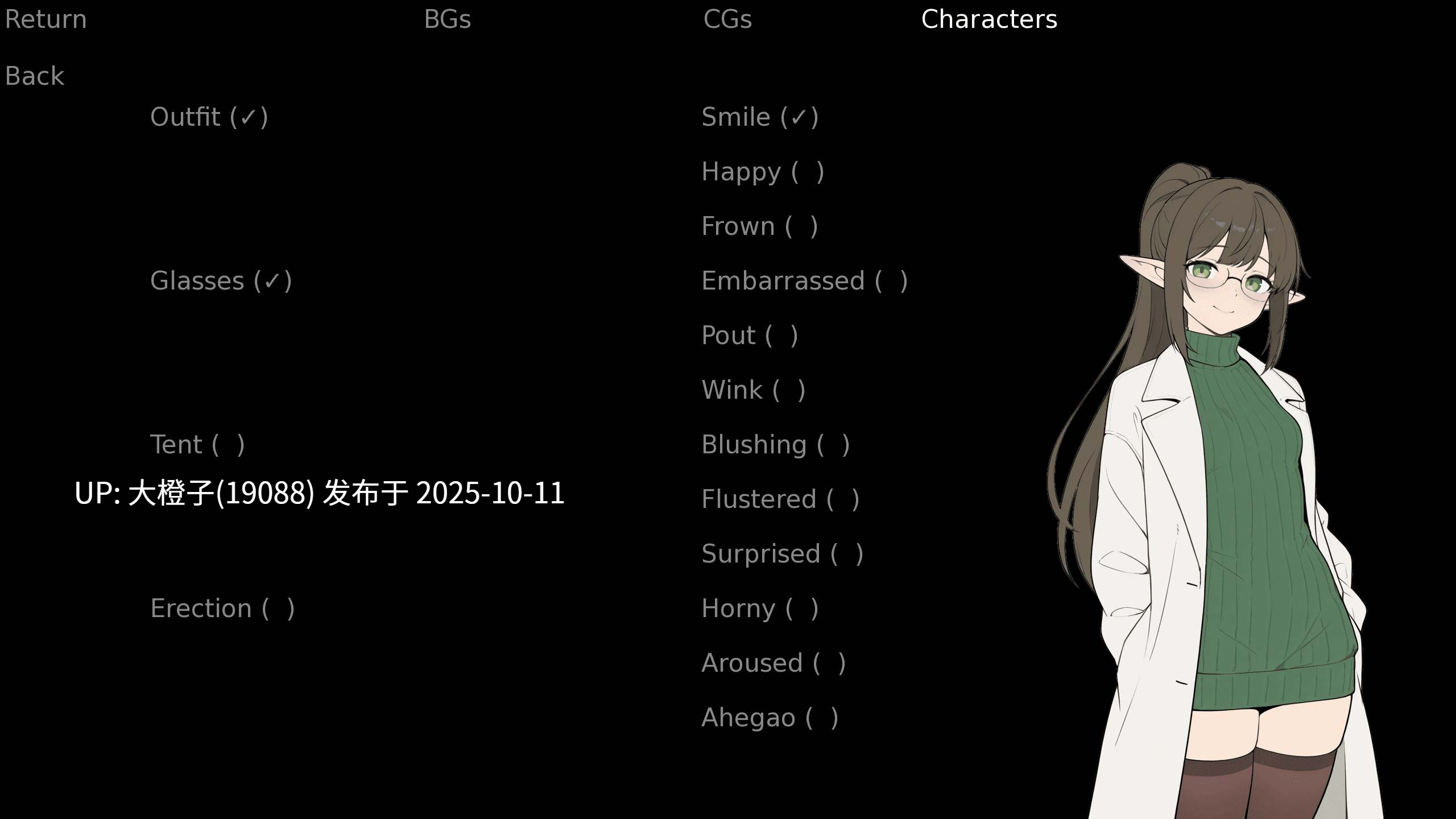 [SLG汉化兽娘后宫PC+安卓步兵]Fantasy Futanari Update 1.1[萌站植入] 1.15G-第2张图片-萌站