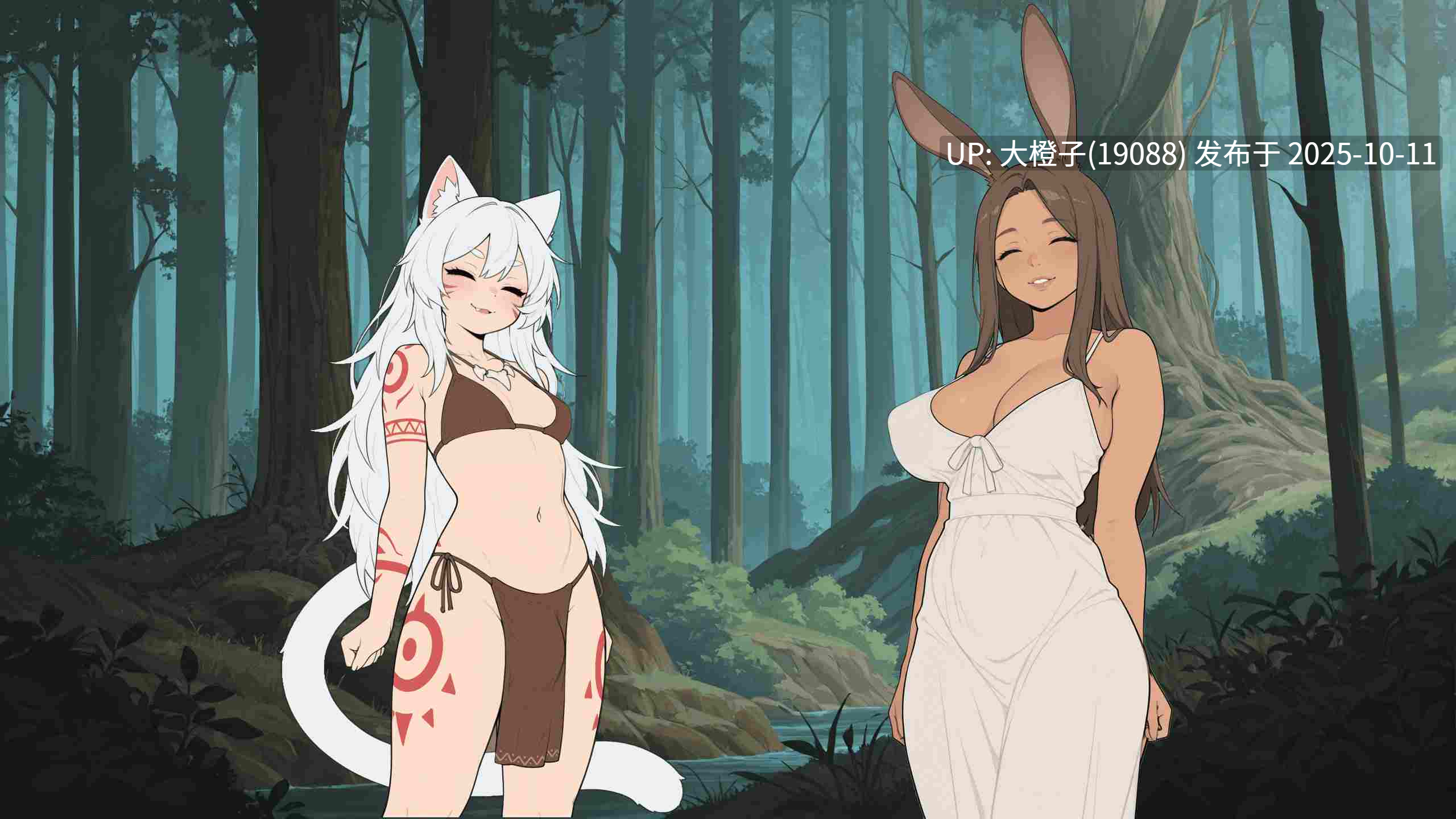 [SLG汉化兽娘后宫PC+安卓步兵]Fantasy Futanari Update 1.1[萌站植入] 1.15G-第6张图片-萌站