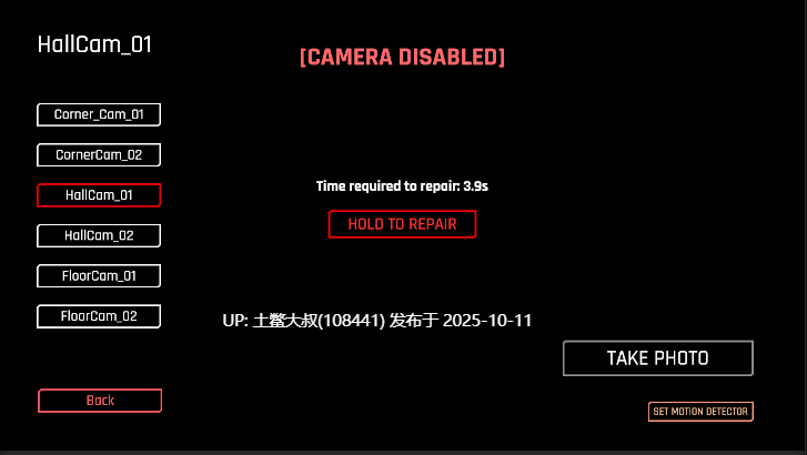【3D逃生类ACT 恐怖元素 机翻工具】微笑者巢 Smilers Den [v1.3801 deluxxxe]