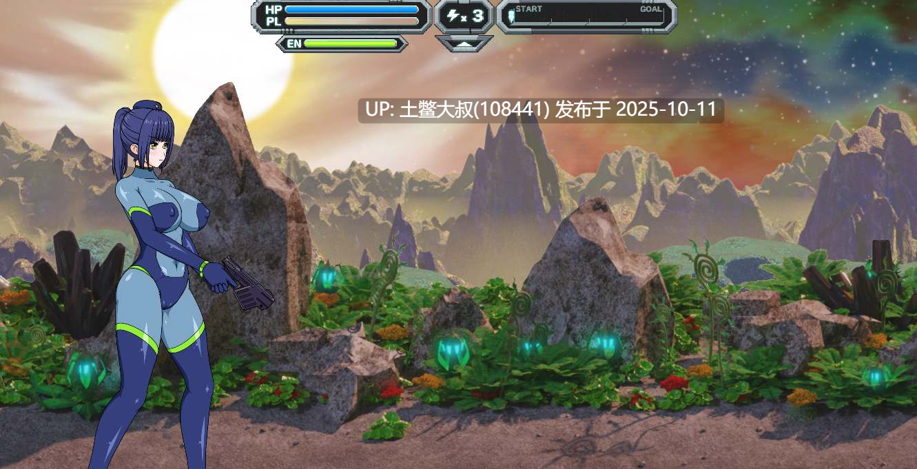 【2D日式ACT 横板闯关 异形 官方中文】太空女孩 Space Girl [v0.03]