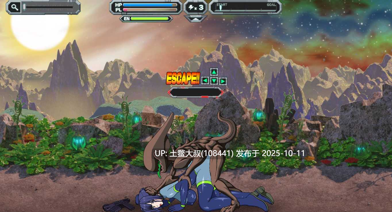 【2D日式ACT 横板闯关 异形 官方中文】太空女孩 Space Girl [v0.03]-第3张图片-萌站