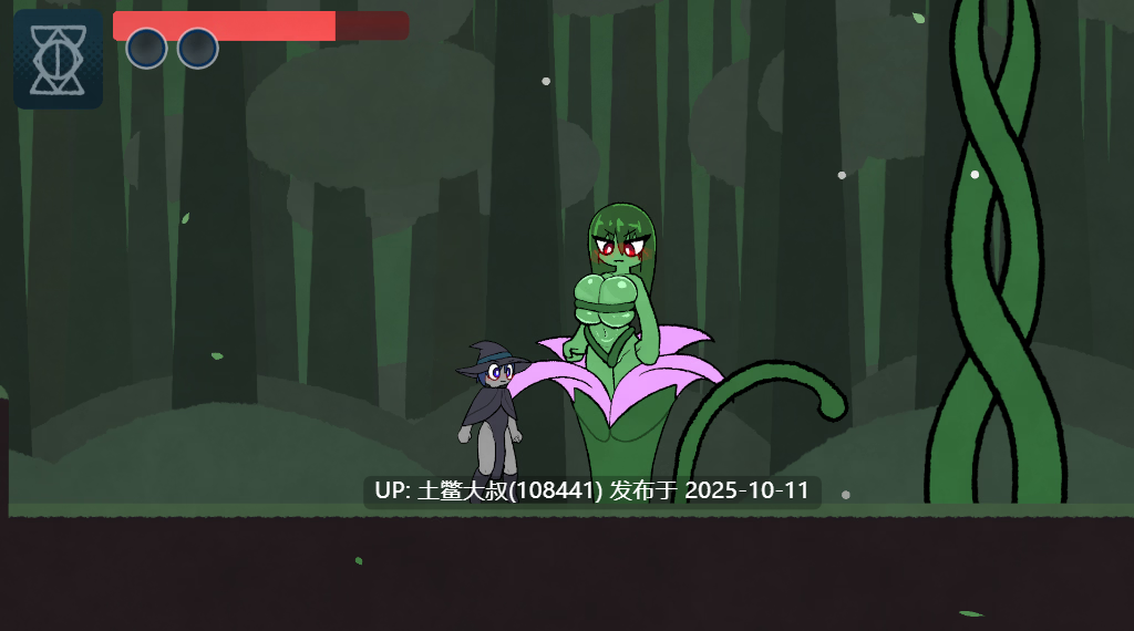 【2D类横板ACT 闯关】被埋的柱子 The Buried Pillars [v0.6]-第3张图片-萌站
