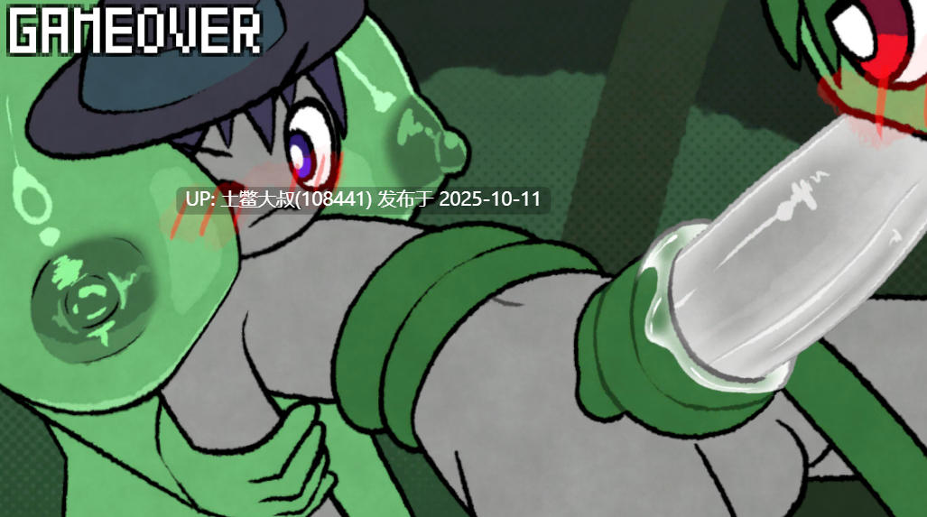 【2D类横板ACT 闯关】被埋的柱子 The Buried Pillars [v0.6]-第4张图片-萌站