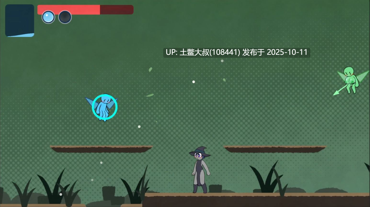 【2D类横板ACT 闯关】被埋的柱子 The Buried Pillars [v0.6]-第5张图片-萌站