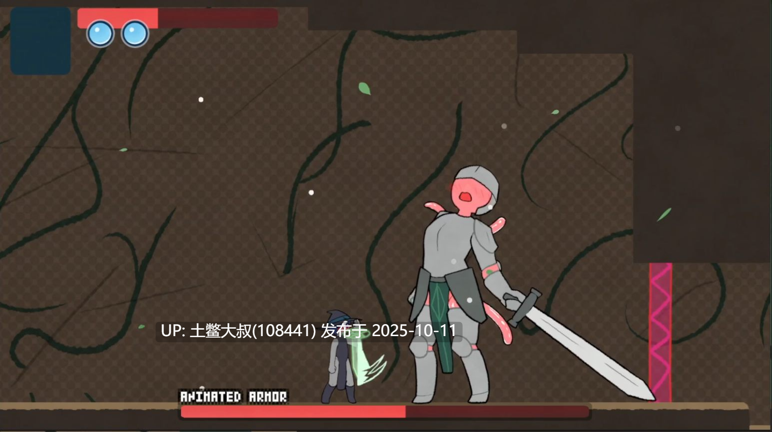 【2D类横板ACT 闯关】被埋的柱子 The Buried Pillars [v0.6]-第6张图片-萌站